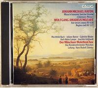 Zöbeley - Chiemsee-Messe/Ave Verum/+ [Import]