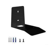 Zoegneer Metal Construction Wall Mount Bracket for Sonos ERA300 Easy Installation with Hardware (Is black)