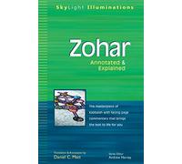Zohar: Annotated & Explained: 0 (SkyLight Illuminations)