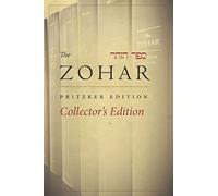 Zohar Collector's Edition (Zohar: The Pritzker Editions) (The Zohar: Pritzker Edition)