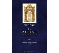Zohar, El I -V2* (CABALA Y JUDAISMO)