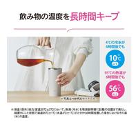 Zojirushi Mahobin Carry Tumbler Water Bottle 300ml Handle Type Dishwasher Safe Seamless Only 2 Care Points Sheer Gray Sx-js30-hm