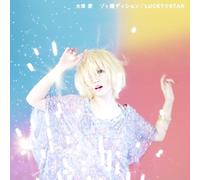 ZOKKONDITION/LUCKY STAR(CD+DVD)