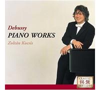 Zoltan Kocsis - Debussy: Favorite Piano Works [Japan CD] UCCD-7377