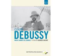 Zoltan Kocsis, Georges Gachot - Claude Debussy - Music cannot be learned [DVD] [2013] [NTSC]
