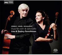 Zoltan Kodaly Koday/Ravel/Schulhoff: Duos for Violin & Violonce (CD) (US IMPORT)