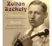 Zoltan Szekely; Hungarian String Quartet; Hague Residentie Orchestra; Geza Frid; Willem van Otterloo - Zoltan Szekely & the Hungarian String Quartet