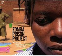 Zomba Prison Project - I Will Not Stop