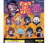 Zombie Land Saga Capsule Rubber Strap Vol.3 [All 8 Types Set (Full Comp)]