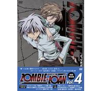 ZOMBIE-LOAN Vol.4(初回限定版) [DVD]