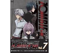 ZOMBIE-LOAN Vol.7 (OVA) 通常版 [DVD]