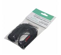 Zomo Sennheiser HD 25 Spiral Cable (black, 3.5m)