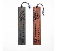 ZOMOAP Bookmarks -Wood Handmade Carving Natural Wooden Bookmark,Bookmark with Blue and White Porcelain Pendant, Gift for Teachers, Students, Men and Women - Set of 2 Bookmark .