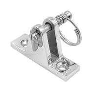 ZONADAH 60x17mm Marine Boat Deck Hinge Awning Accessories Mount, Concave Base Deck External Marine Deck Hinge Heavy Duty 316 Stainless Steel for Yacht Kayak Marine