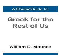 Zondervan A CourseGuide for Gr or the Rest of Us Paperback Book Zondervan Multicolor