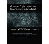 Zondervan Greek and English Interlinear New Testament: King James Version/New International Version