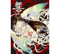 Zone-00 Image Album -Hibiki