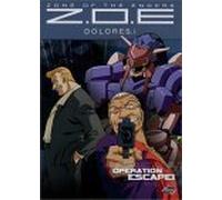 Zone Of The Enders - Dolores: Volume 2 [DVD]