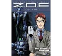 Zone Of The Enders - Dolores: Volume 4 [DVD]