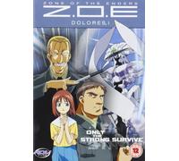 Zone Of The Enders - Dolores: Volume 5 [DVD]