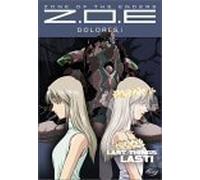 Zone Of The Enders - Dolores: Volume 6 [DVD]