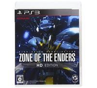 ZONE OF THE ENDERS HD EDITION PlayStation3 the Best