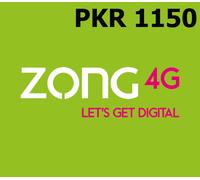 Zong 1150 PKR Mobile Top-up PK