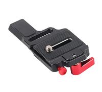 Zonizforceal Metal Quick Release Plate for M2 Stabilizer, Aluminum Alloy Camera Mount with Safety Lock and Cold Shoe, Dovetail Design for Secure Fast Attachment
