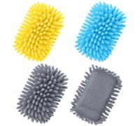 Zonon 4 Pieces Dry Erase Eraser Microfiber Shag Washable Whiteboard Eraser for Markers, Chalk, Classroom, Home and Office(Blue,Yellow,Gray)