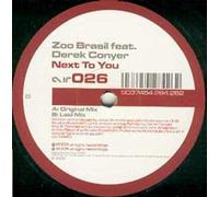 Zoo Brazil - Give Me Love [12" VINYL]
