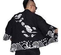 ZooBoo Men's Japanese Kimono Cardigan Lightweight Summer Haori Jacket
