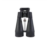 Zoom Binoculars 30-260X160 Powerful Professional Telescope HD High Times Binocular Long Range for Hunting Stargazing