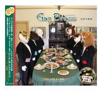 Zoorashian Brass - Gag Brass