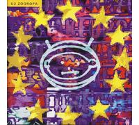 Zooropa By U2 (1993-06-01)