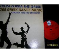 Zorba's Dance [Vinyl Single 7'']