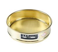 zorfar Copper Test Sieve Sampling Inspection Pharmacopeia Chinese Medicine Standard Sieve Diam. 20cm Aperture 0.074-1.6 mm 12-200 Mesh(70 mesh)