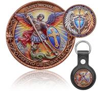 Zorleniva St Michael Archangel Coin 3D Engraved Saint Michael Keychain Medal Challenge Coin with Leather Coin Holder, Copper, Medium