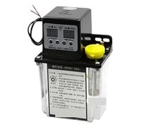 Zorlun Electromagnetic Lubrication Pump, Automatic Lubricating Oil, 1L 1.5L .8L 220V, For Machine CNC, Lathe, Guid(1.5L without gauge)