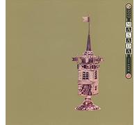 Zorn, John - First Live 1993