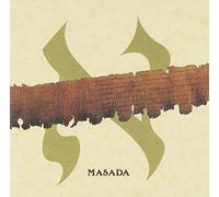 Zorn, John - Masada Vol.1