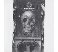 Zorn, John - Simulacrum