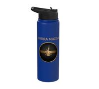 Zoroastrianism Ahura Mazda Ancient Persian God Stainless Steel Insulated Water Bottle
