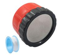 Zorveiio 1 Pcs 1000 Water Nozzle, Plastic Garden Watering Hose Nozzle 11 GPM with PTFE Thread Seal Tape, High Pressure Nozzle for Outdoor Garden/Tender Plants, Flowers, Greenhouse