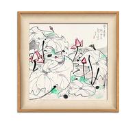ZoTuoART Landscape Chinese Ink Painting by Wu Guanzhong With Frame Square 10x10inches GICLEE Canvas Art Prints for Wall Mounting and Tabletop Display - Lotus Leaves Connect with the Sky 02