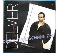 Zouk All Stars [Vinyl LP]