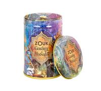 Zouk Garam Masala Spice Pot | Authentic Indian Spice Blend | Warm & Aromatic Curry Powder | Versatile for Marinades, Stews & Curries | Vegan Friendly (60g)