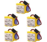zoyfayl 5 Pack BR-2/3AGCT4A 6V 4400MAH PLC Lithium Battery Compatible with FANUC A98L-0031-0025 System BR2/3AGCT4A 6V Battery (Black Plug)