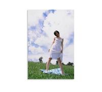 ZOZO HOUSE Asian Girl Posing on The Grass Living Room 16 x 24 Inch (40 x 60 cm)