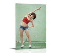ZOZO HOUSE Model Girl Exercises on The Fence Bedroom 16 x 24 Inch (40 x 60 cm)