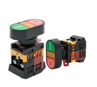 ZPC1CS81 22mm 25mm 220V AC ON/OFF START STOP 1 NO NC 2 Buttons 22N Momentary Double Head Push Button Switch with LED Yellow Lamp